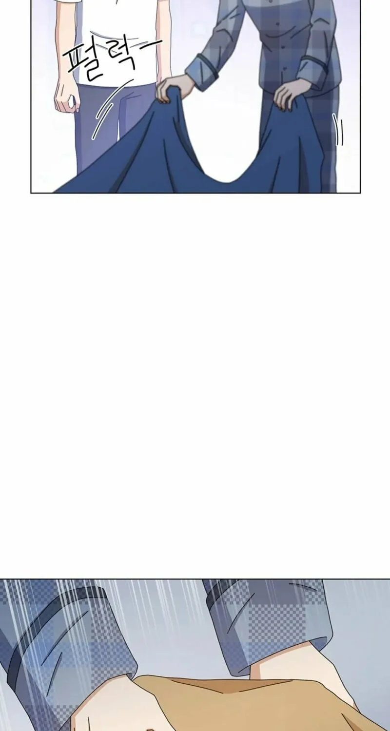 Rainy Day Time Chapter 8 page 20 - 