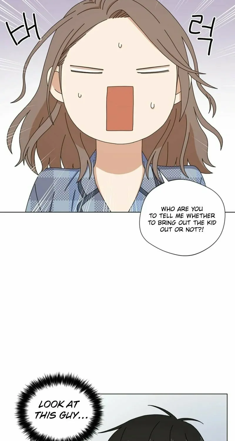 Rainy Day Time Chapter 8 page 3 - 