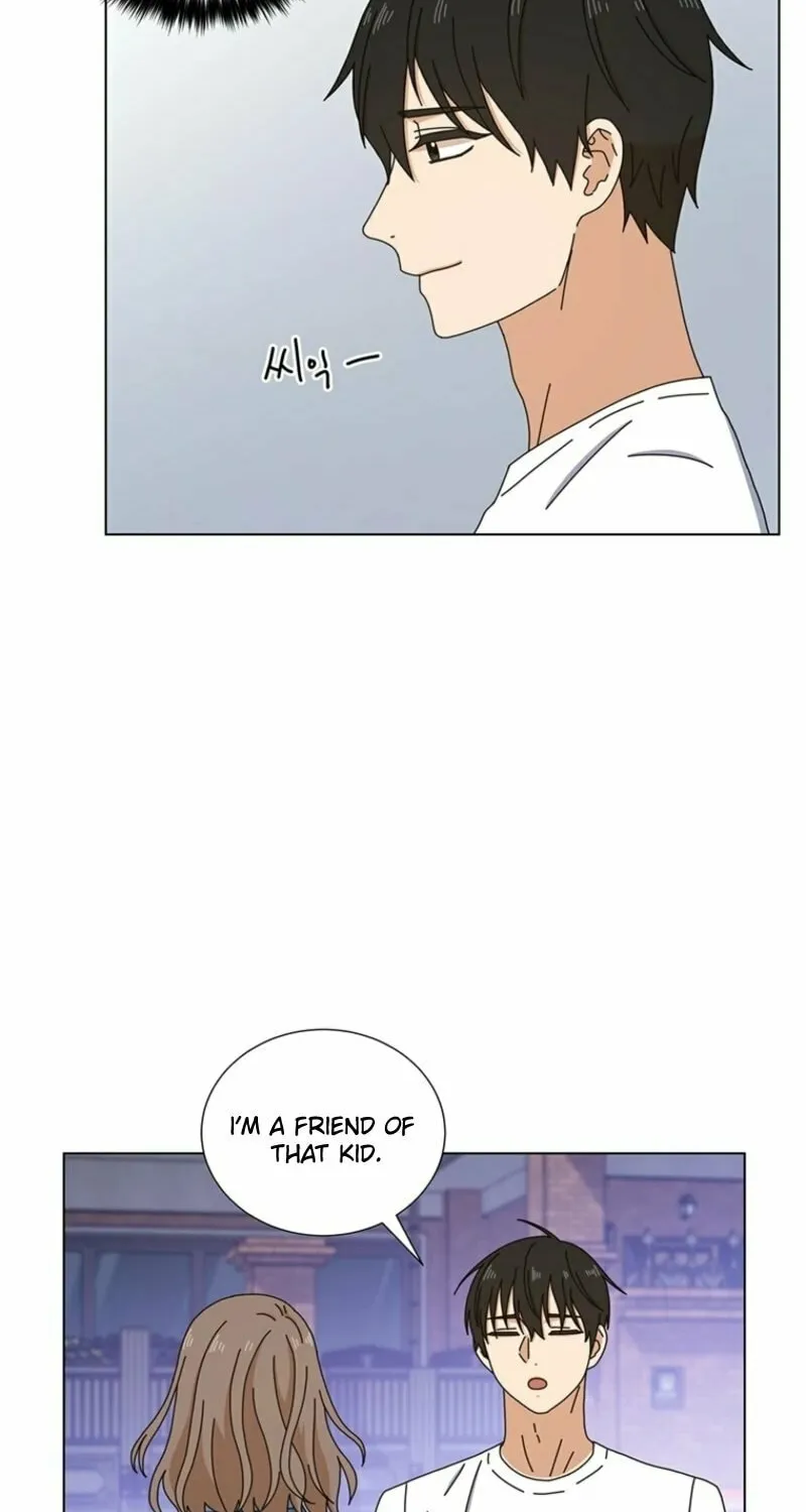 Rainy Day Time Chapter 8 page 4 - 