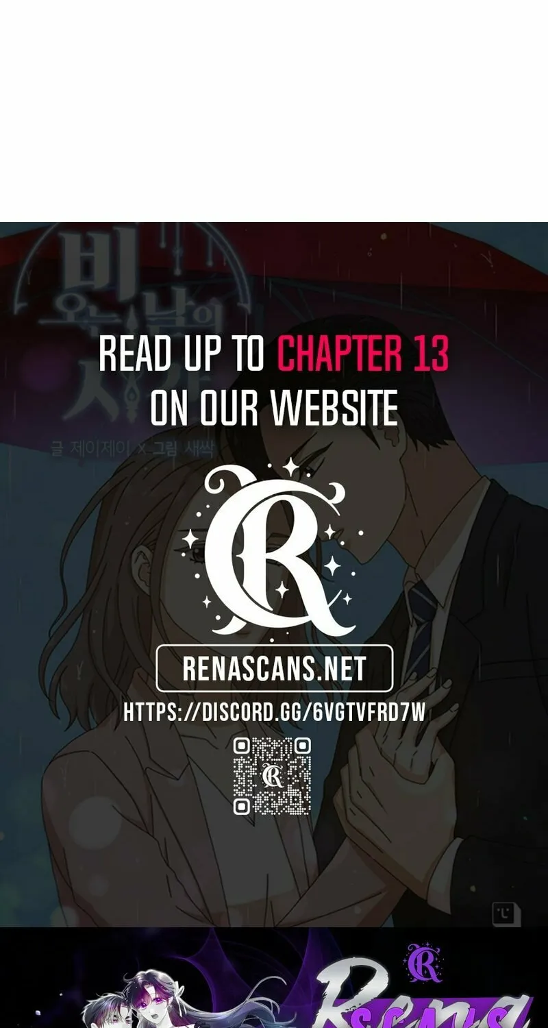 Rainy Day Time Chapter 8 page 60 - 