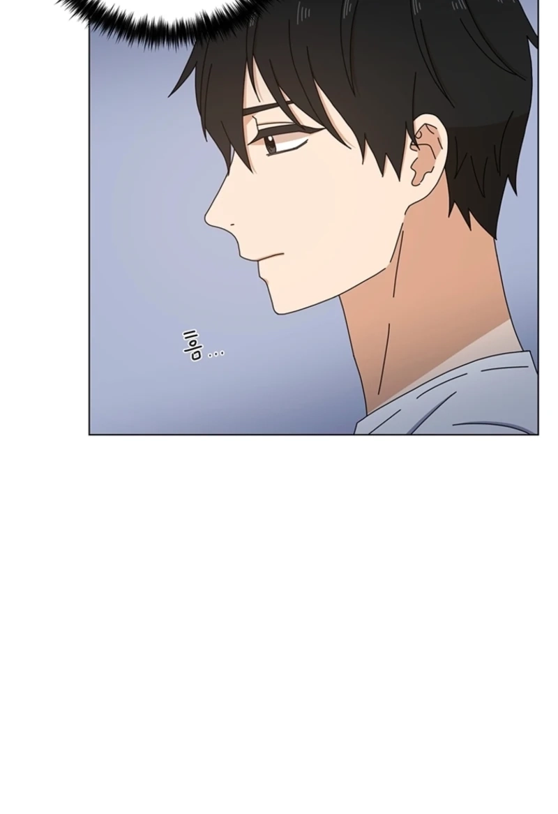 Rainy Day Time Chapter 85 page 17 - 