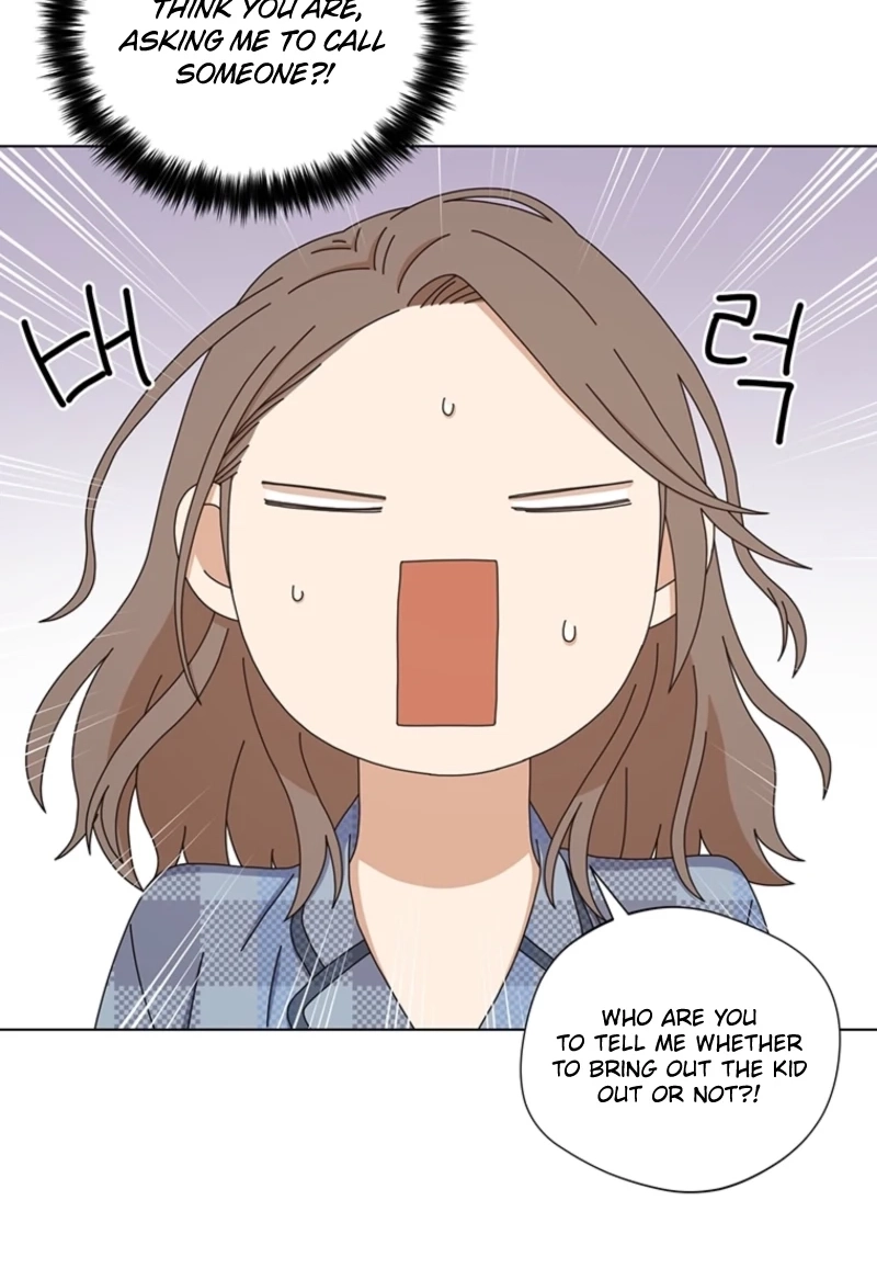 Rainy Day Time Chapter 85 page 3 - 