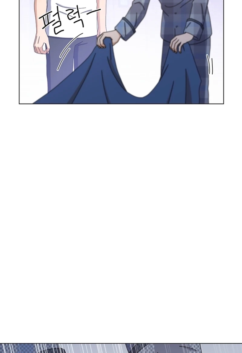 Rainy Day Time Chapter 85 page 25 - 