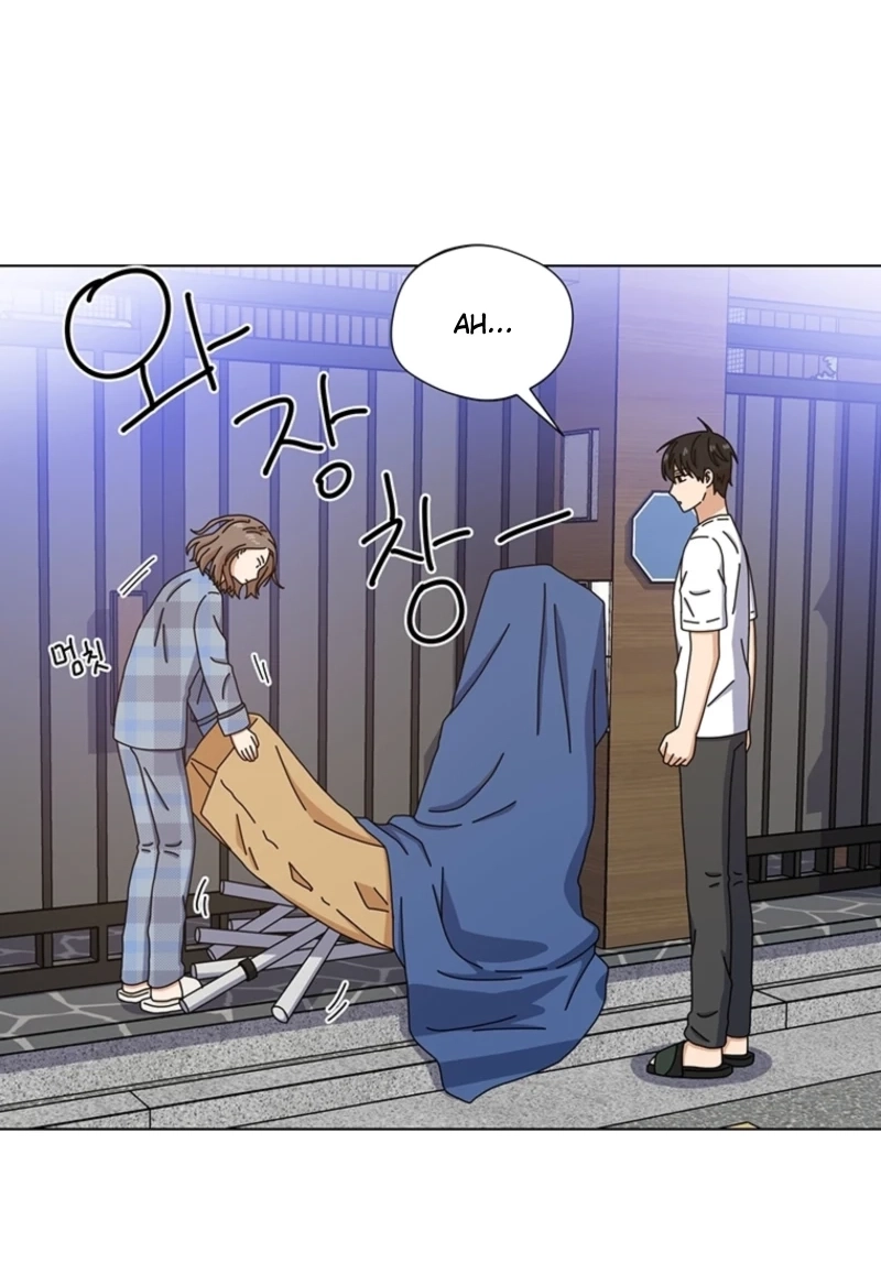 Rainy Day Time Chapter 85 page 27 - 