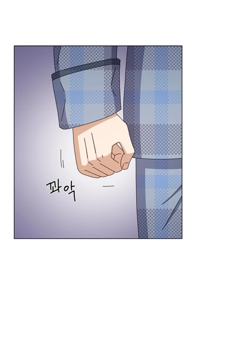 Rainy Day Time Chapter 85 page 51 - 