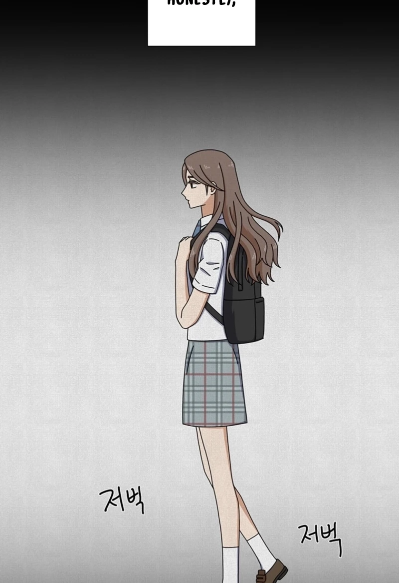 Rainy Day Time Chapter 96 page 2 - 