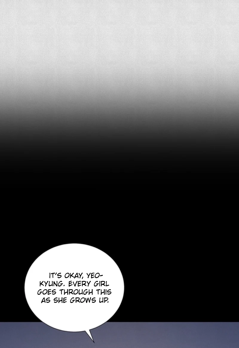 Rainy Day Time Chapter 96 page 17 - 