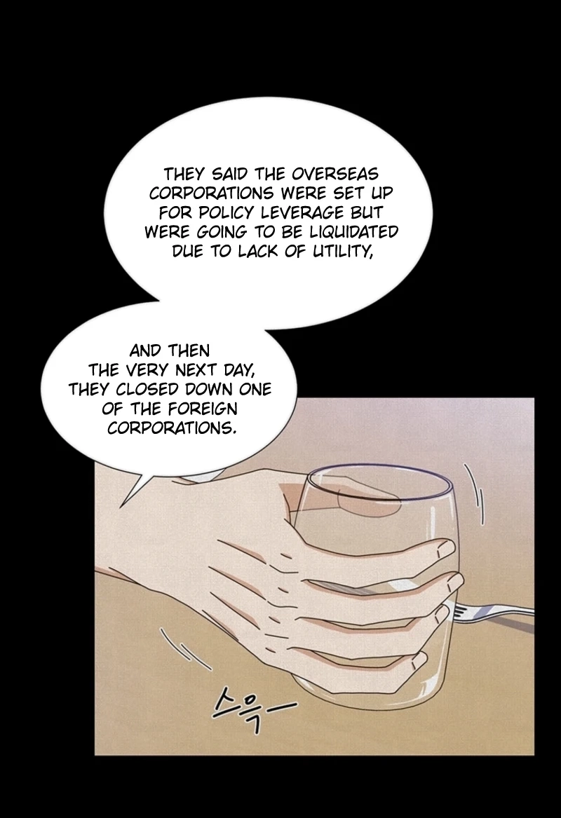 Rainy Day Time Chapter 96 page 77 - 