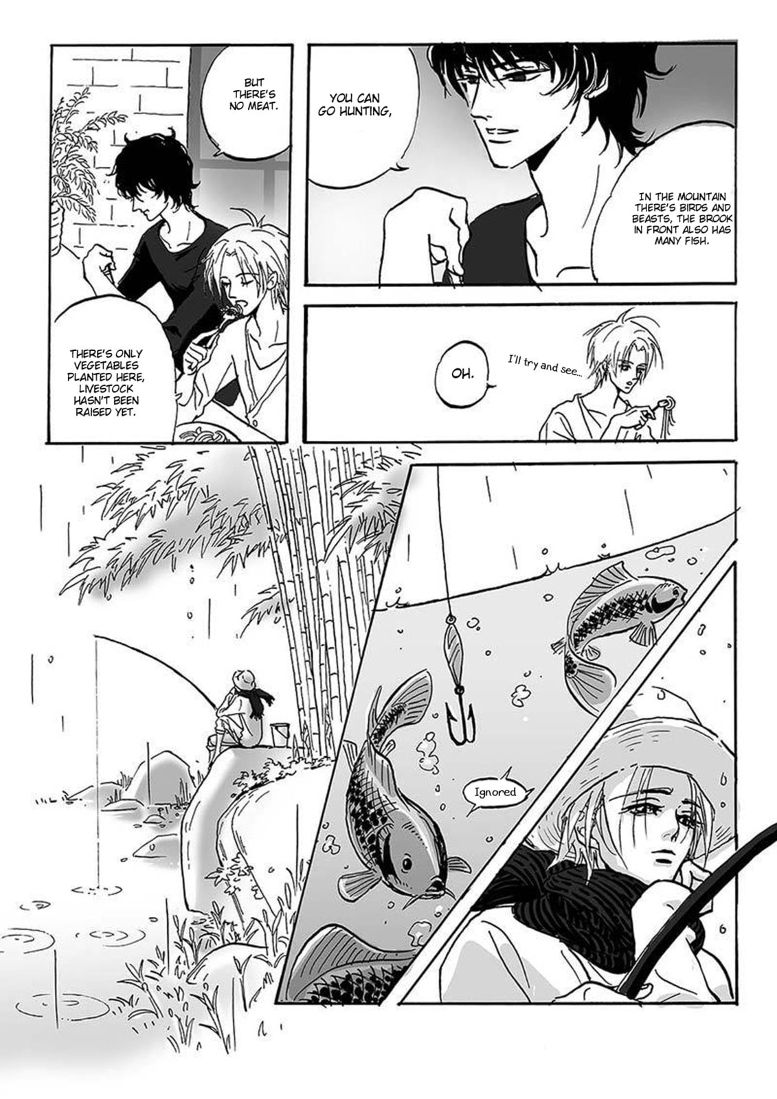 Rainy Season