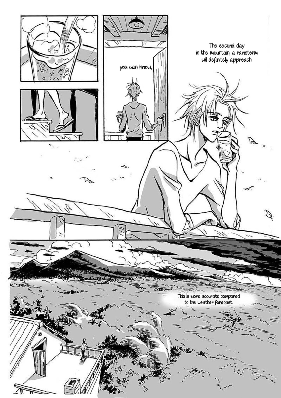 Rainy Season