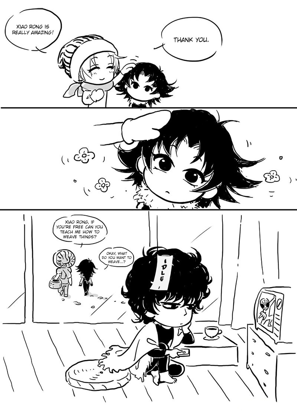 Rainy Season