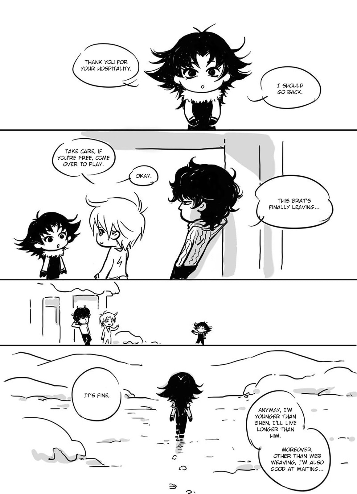 Rainy Season