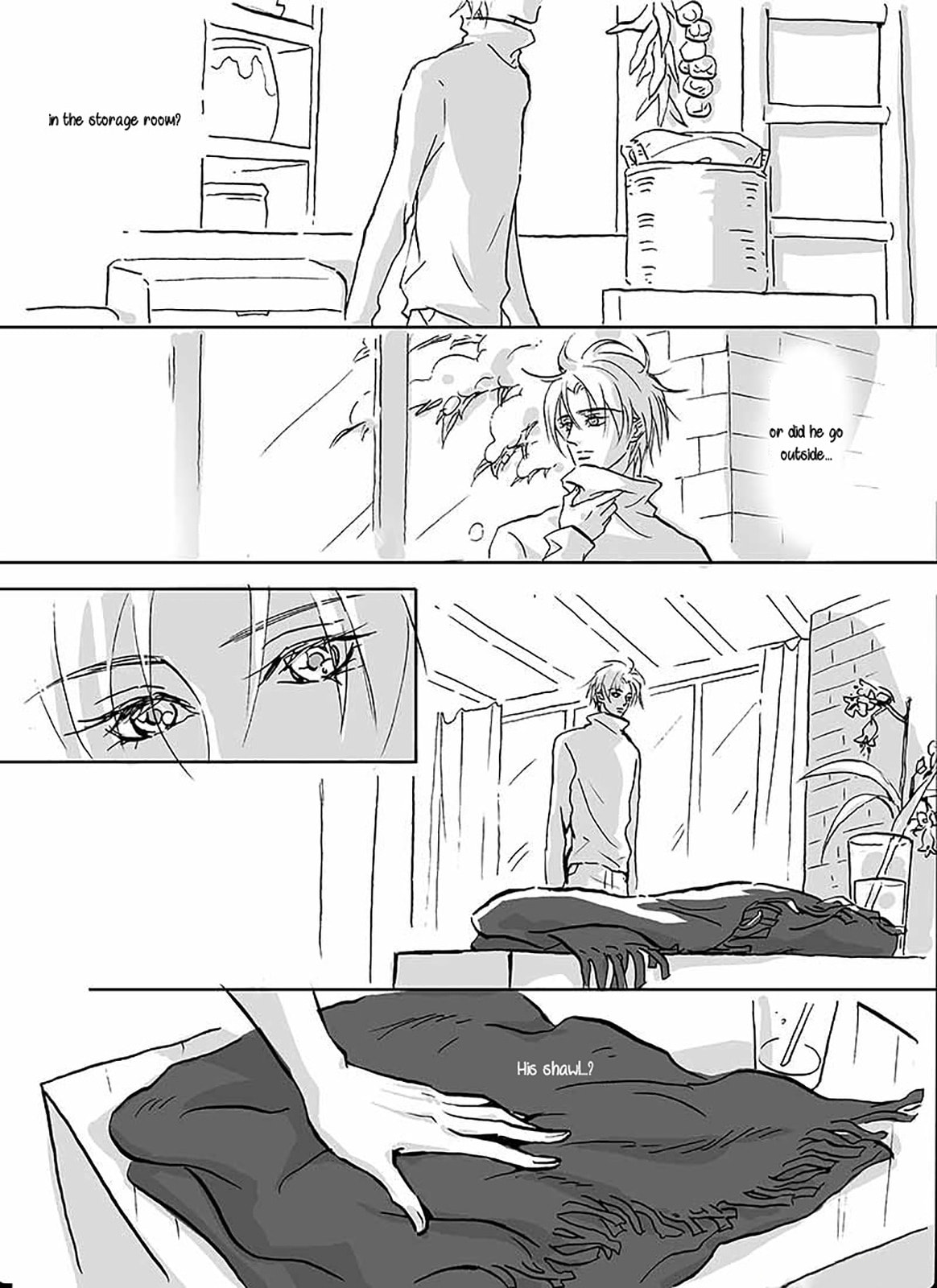 Rainy Season