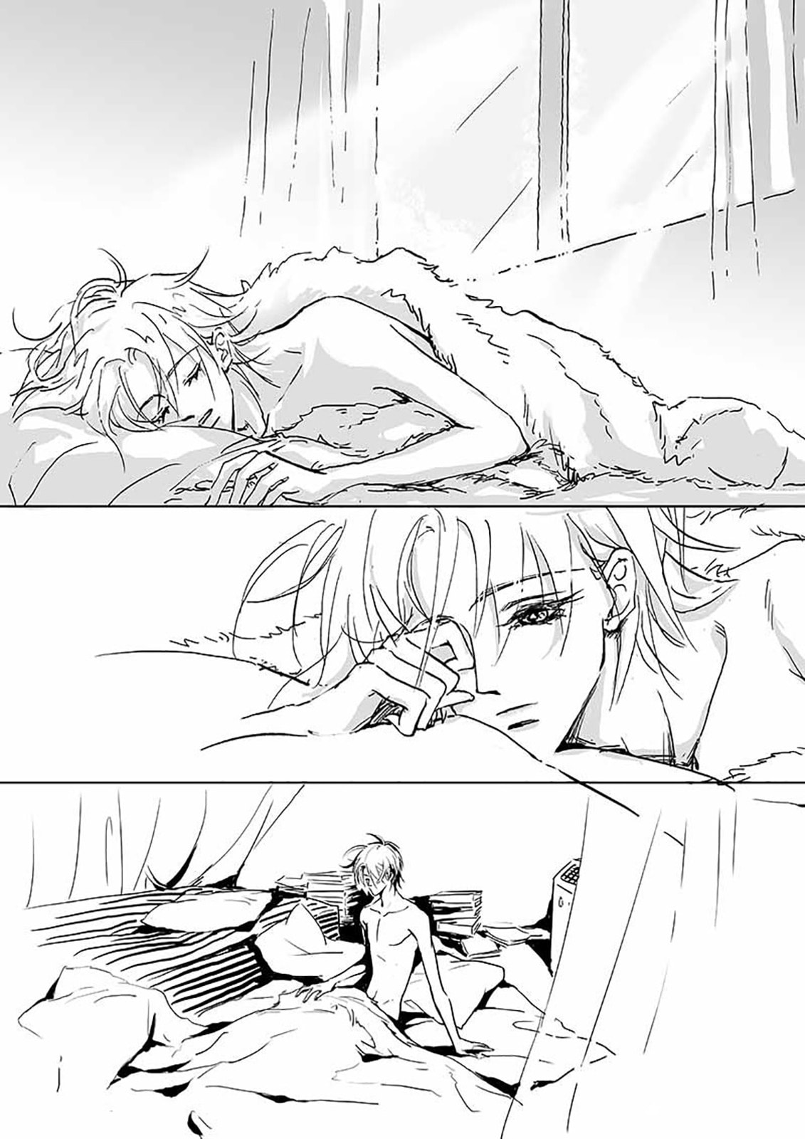 Rainy Season