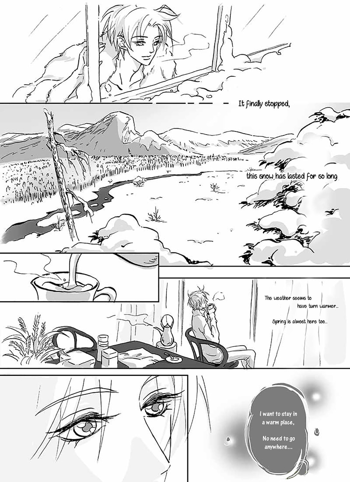 Rainy Season