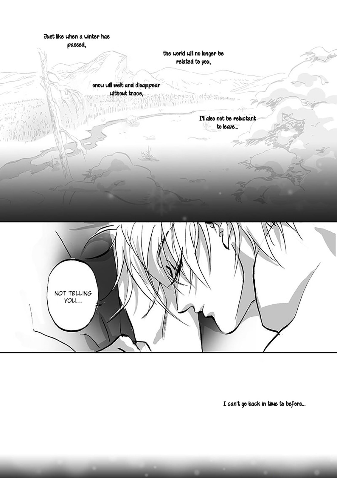 Rainy Season