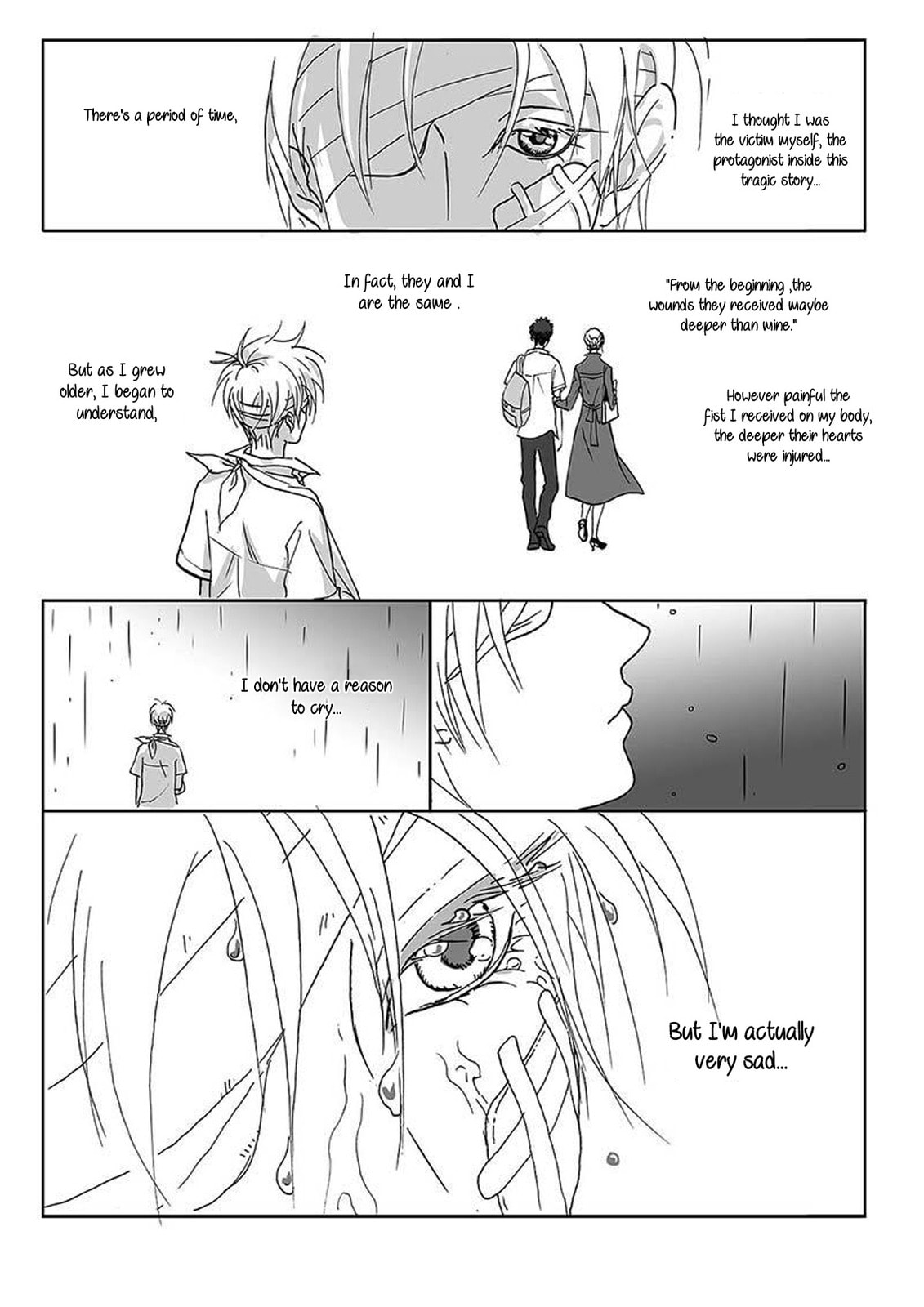 Rainy Season