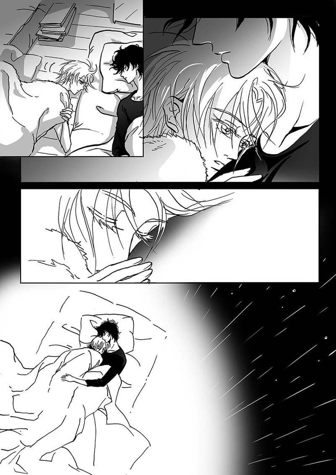 Rainy Season
