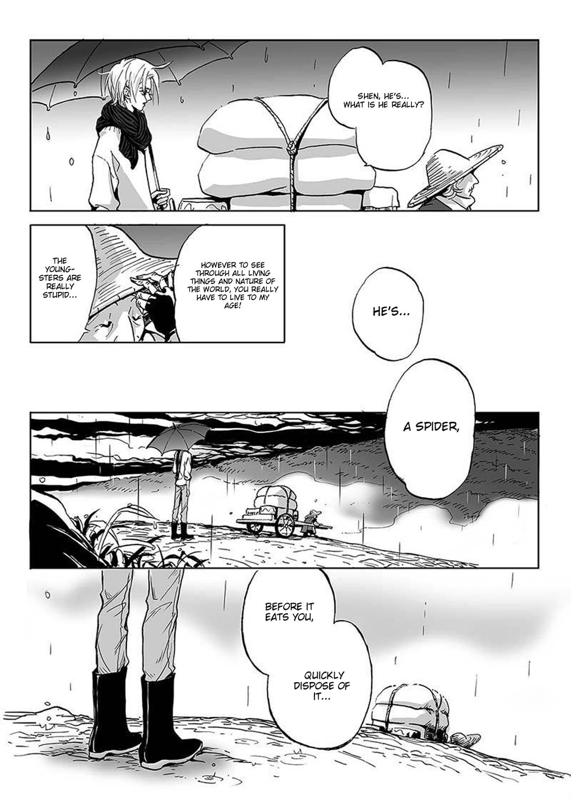 Rainy Season