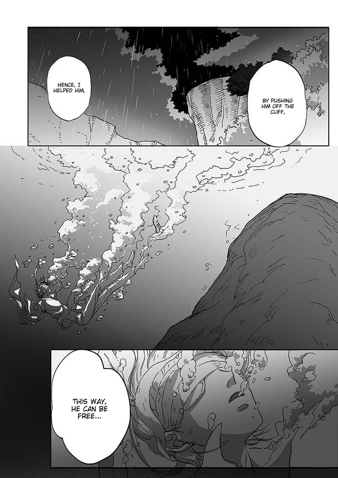 Rainy Season