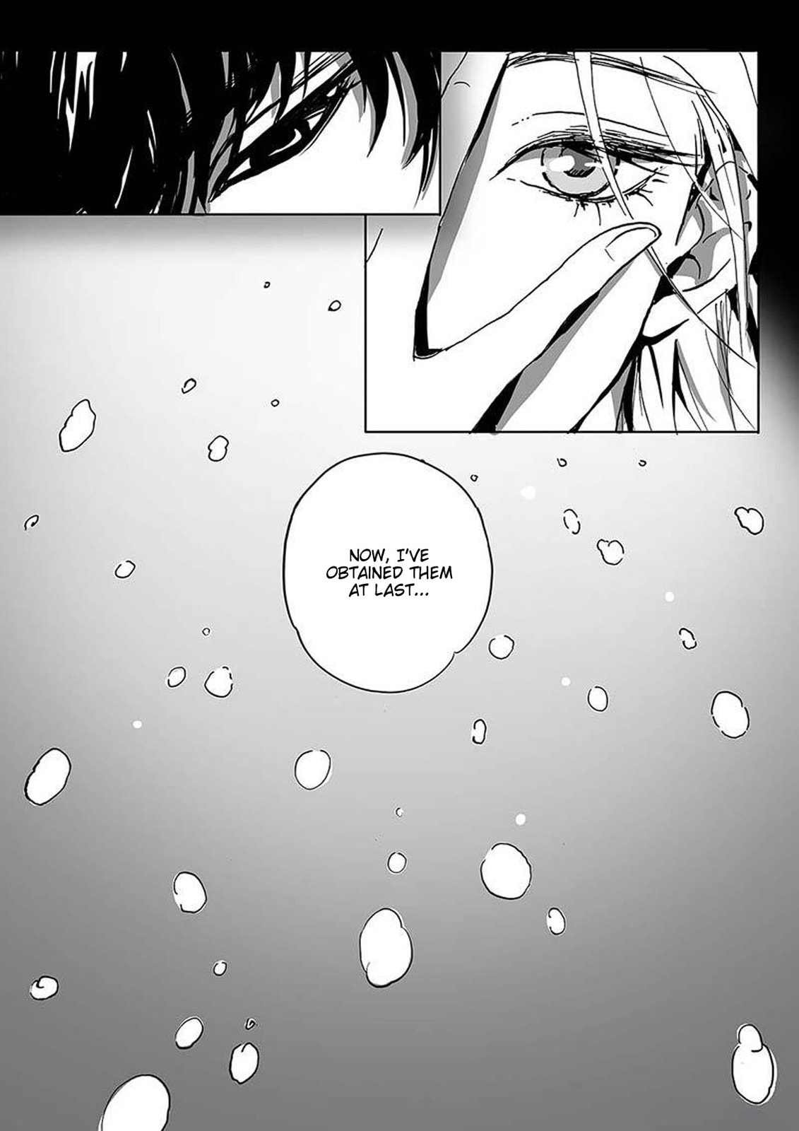 Rainy Season
