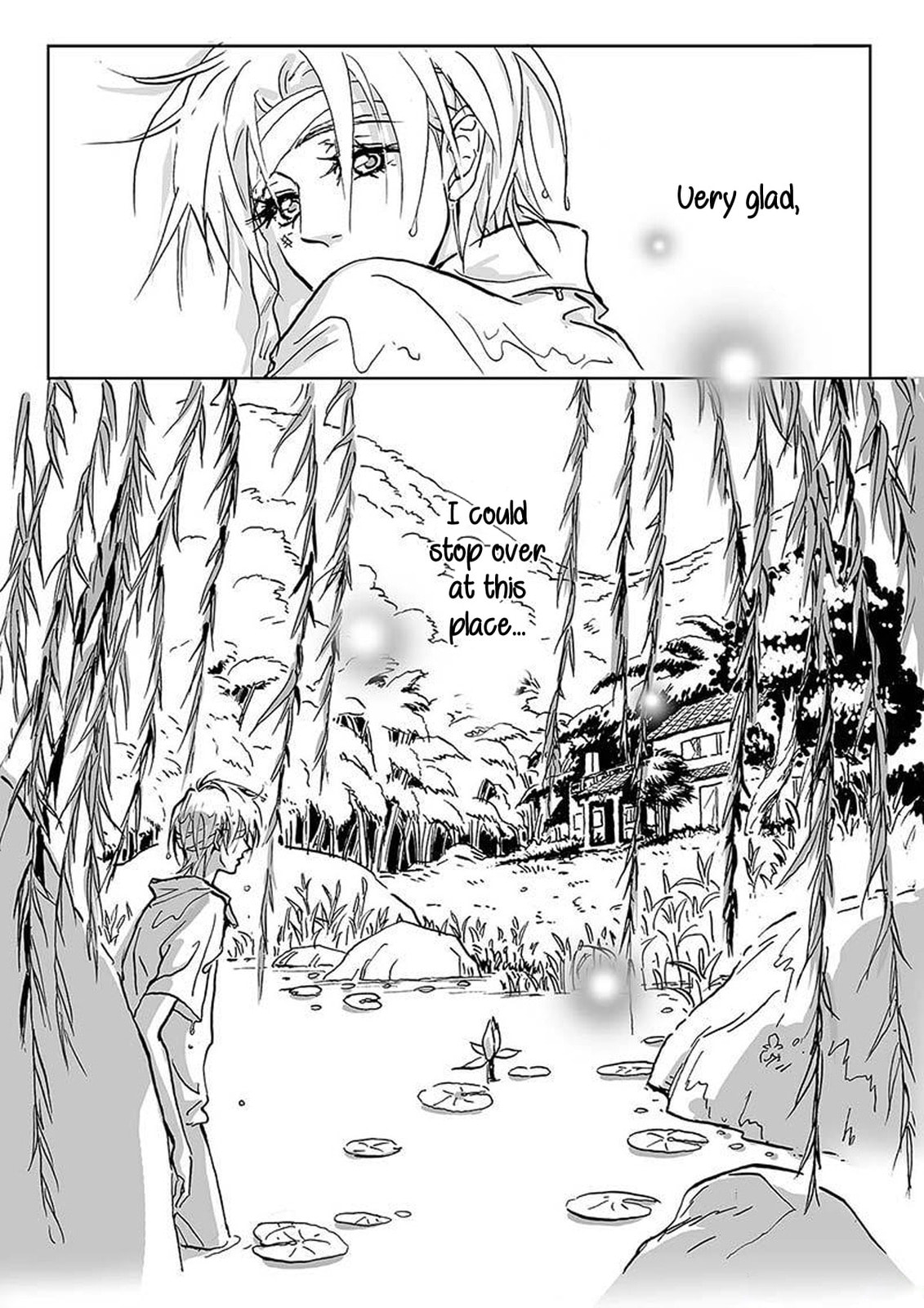 Rainy Season