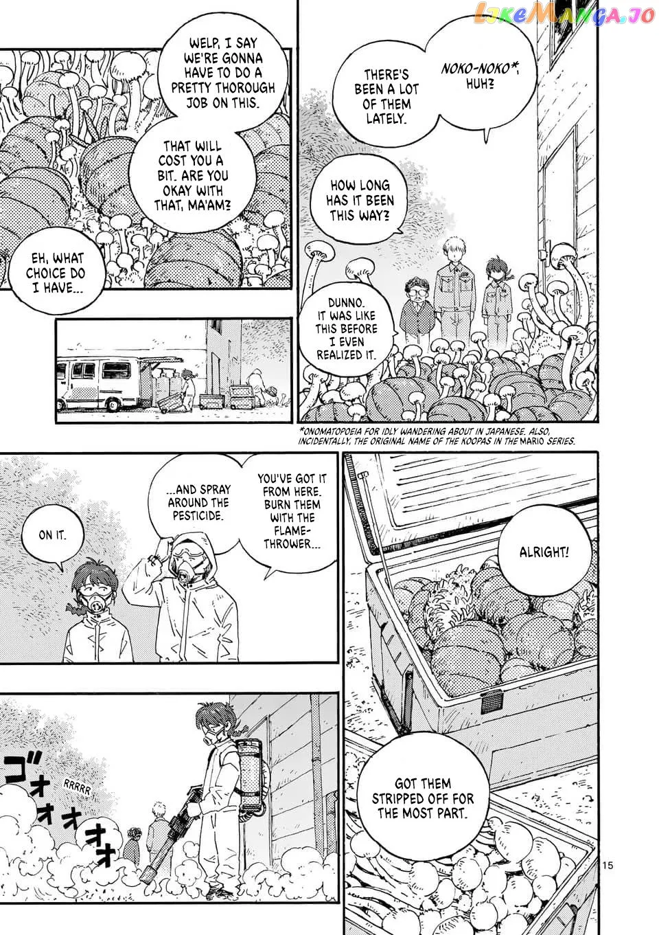 Rairairai  Manga Chapter 1 page 13 - 