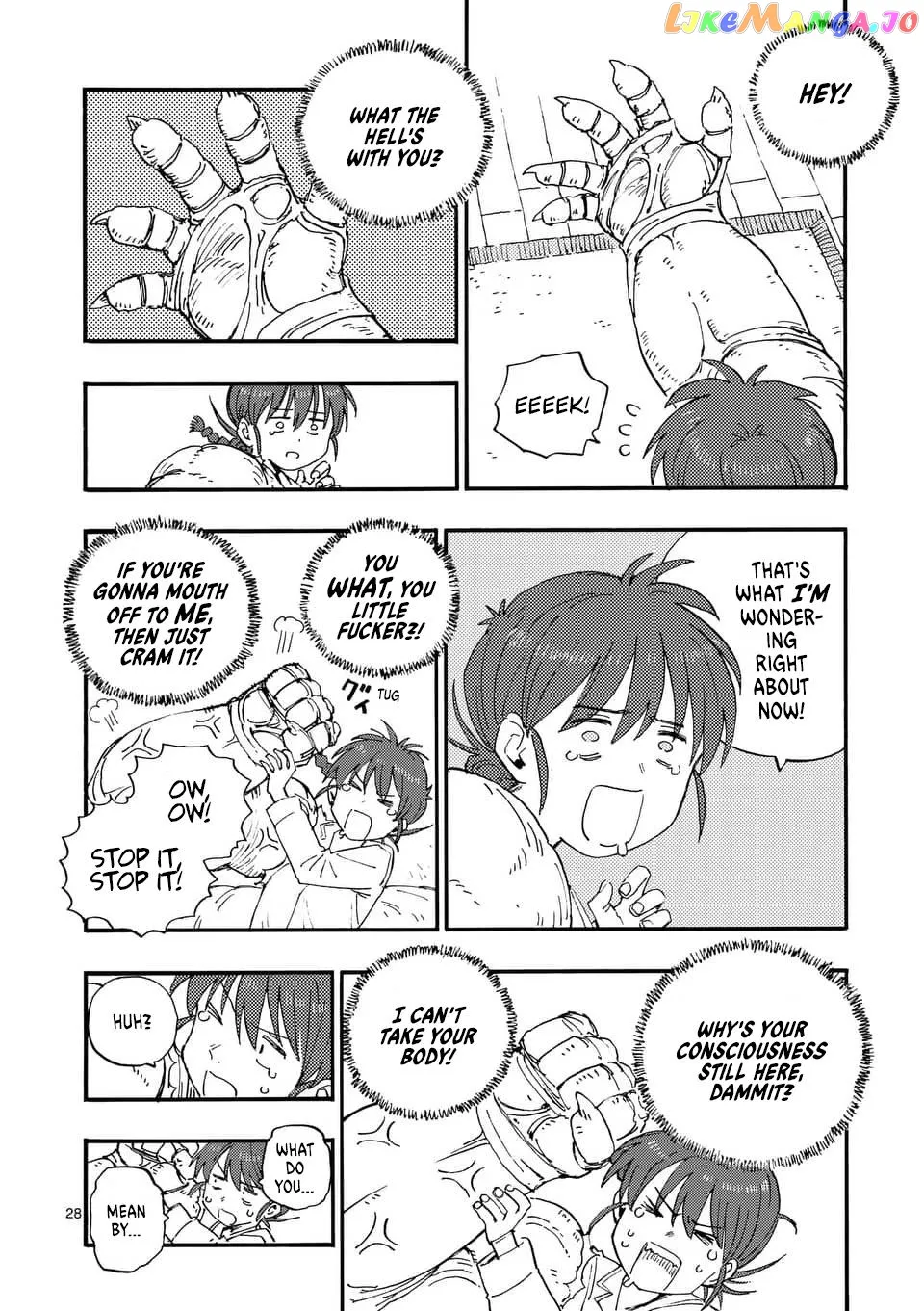Rairairai  Manga Chapter 1 page 26 - 