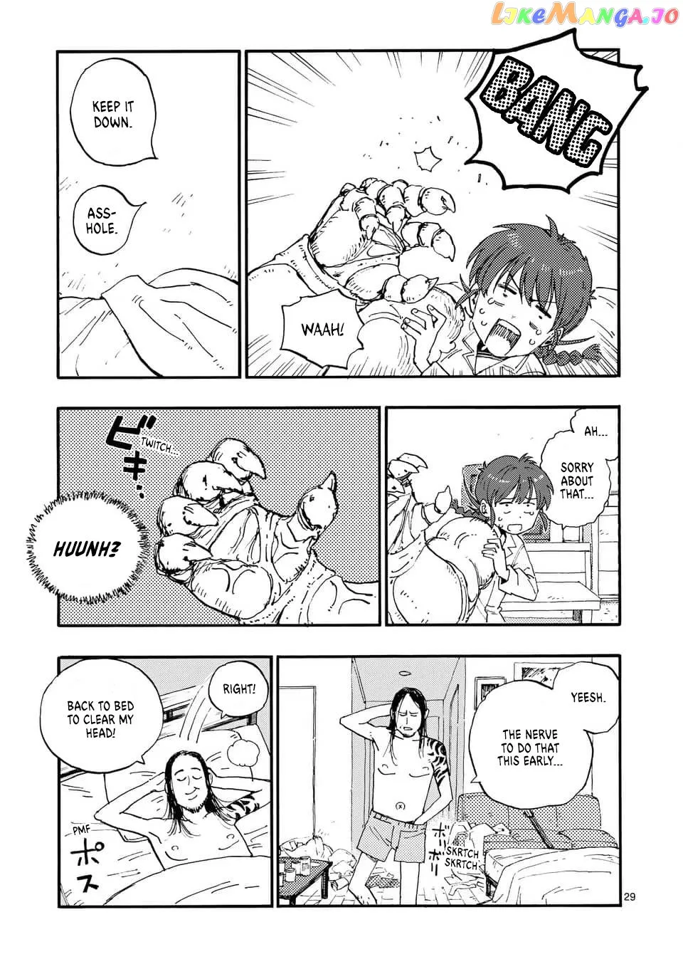 Rairairai  Manga Chapter 1 page 27 - 