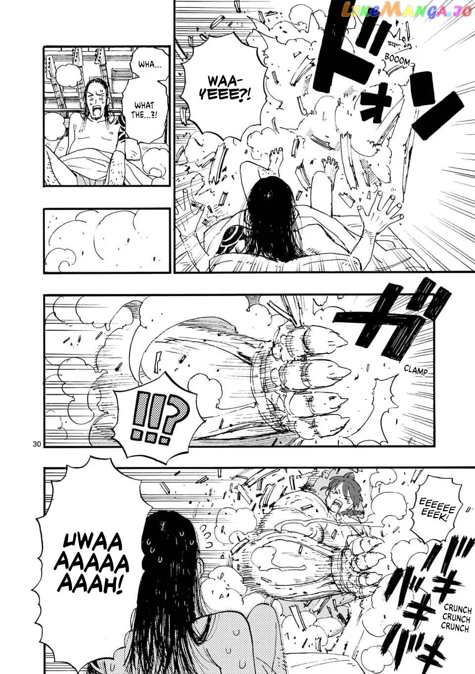 Rairairai  Manga Chapter 1 page 28 - 