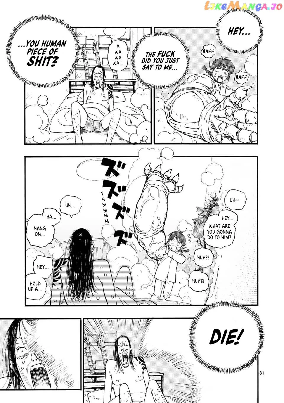 Rairairai  Manga Chapter 1 page 29 - 
