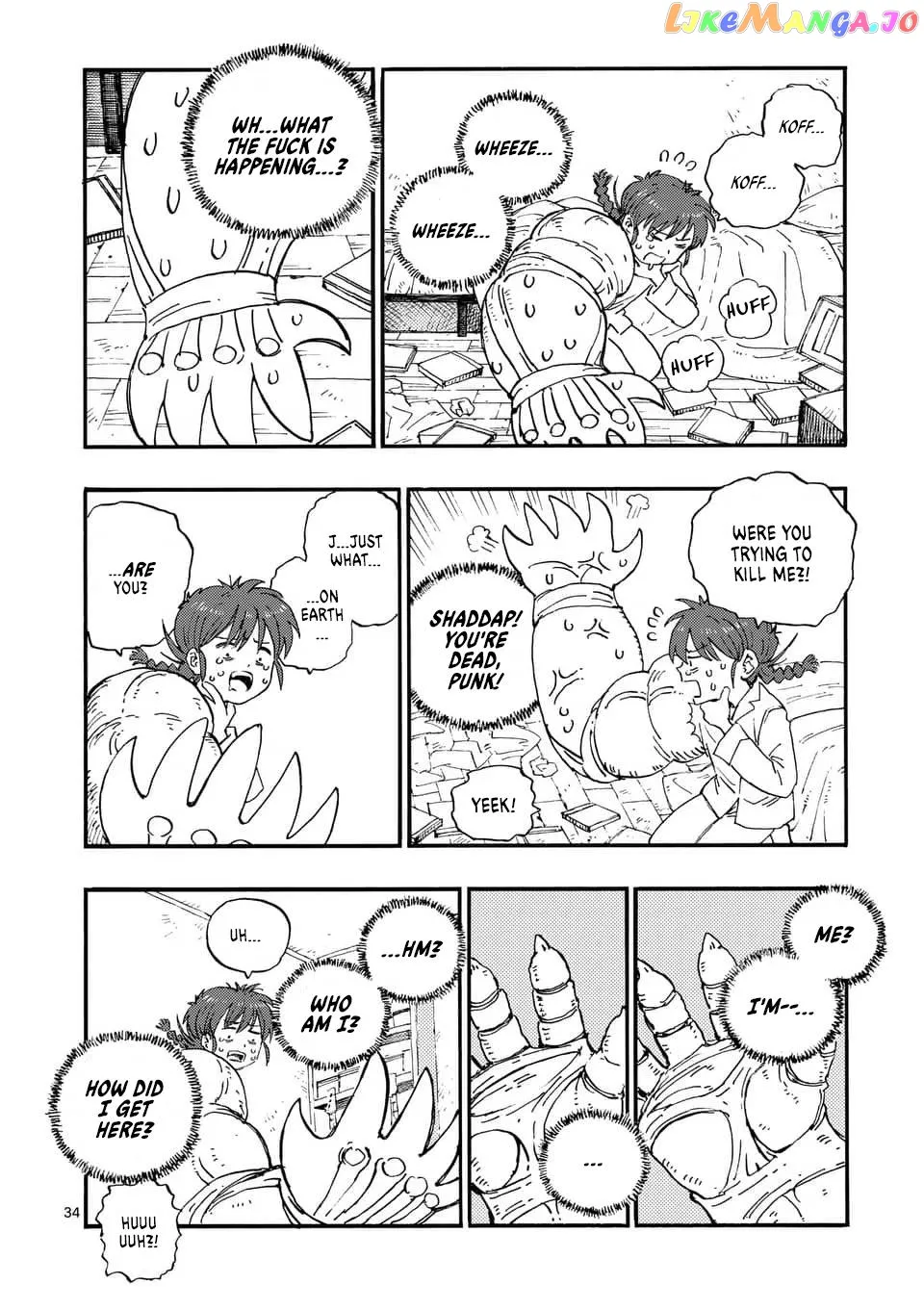 Rairairai  Manga Chapter 1 page 32 - 