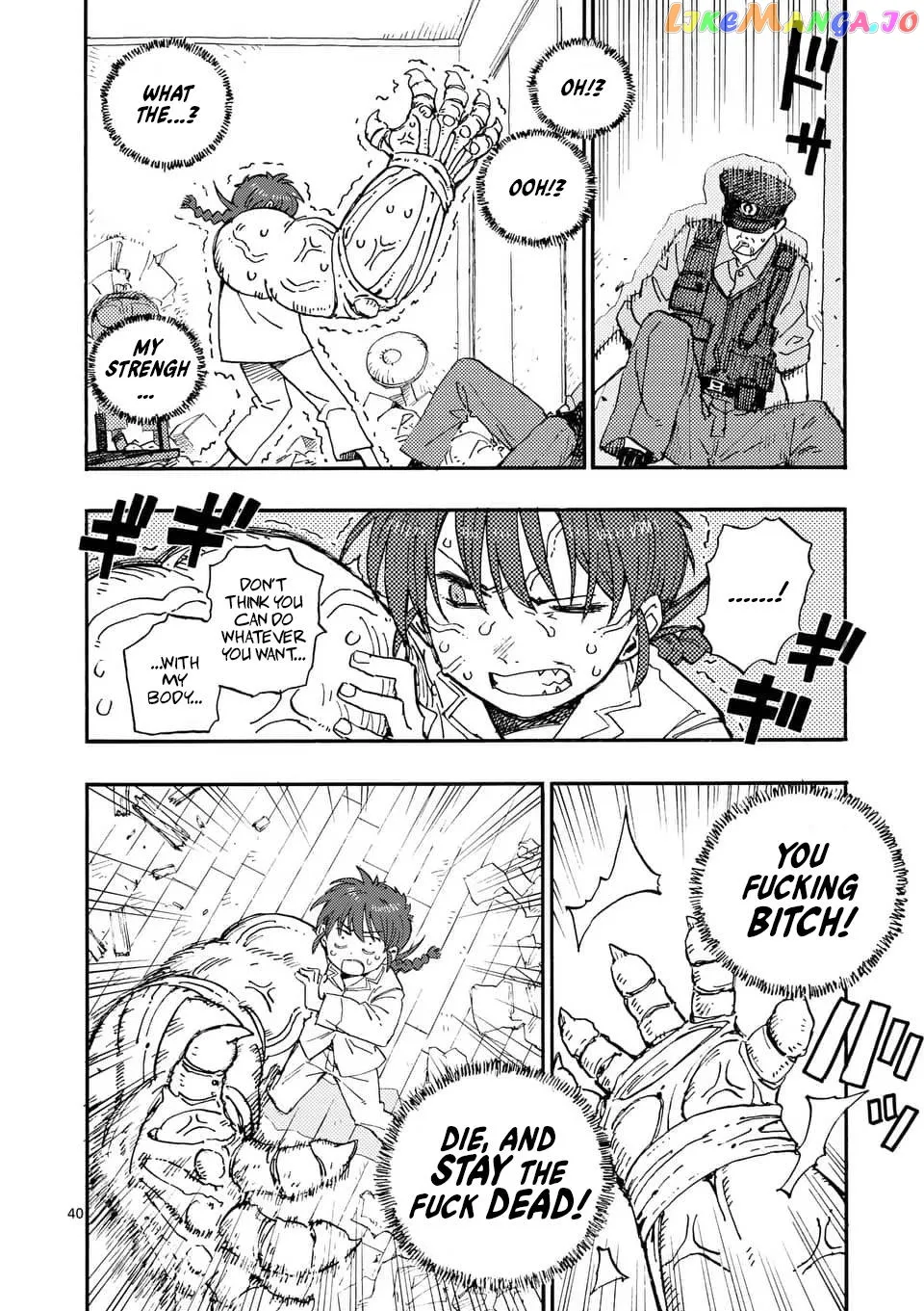 Rairairai  Manga Chapter 1 page 38 - 