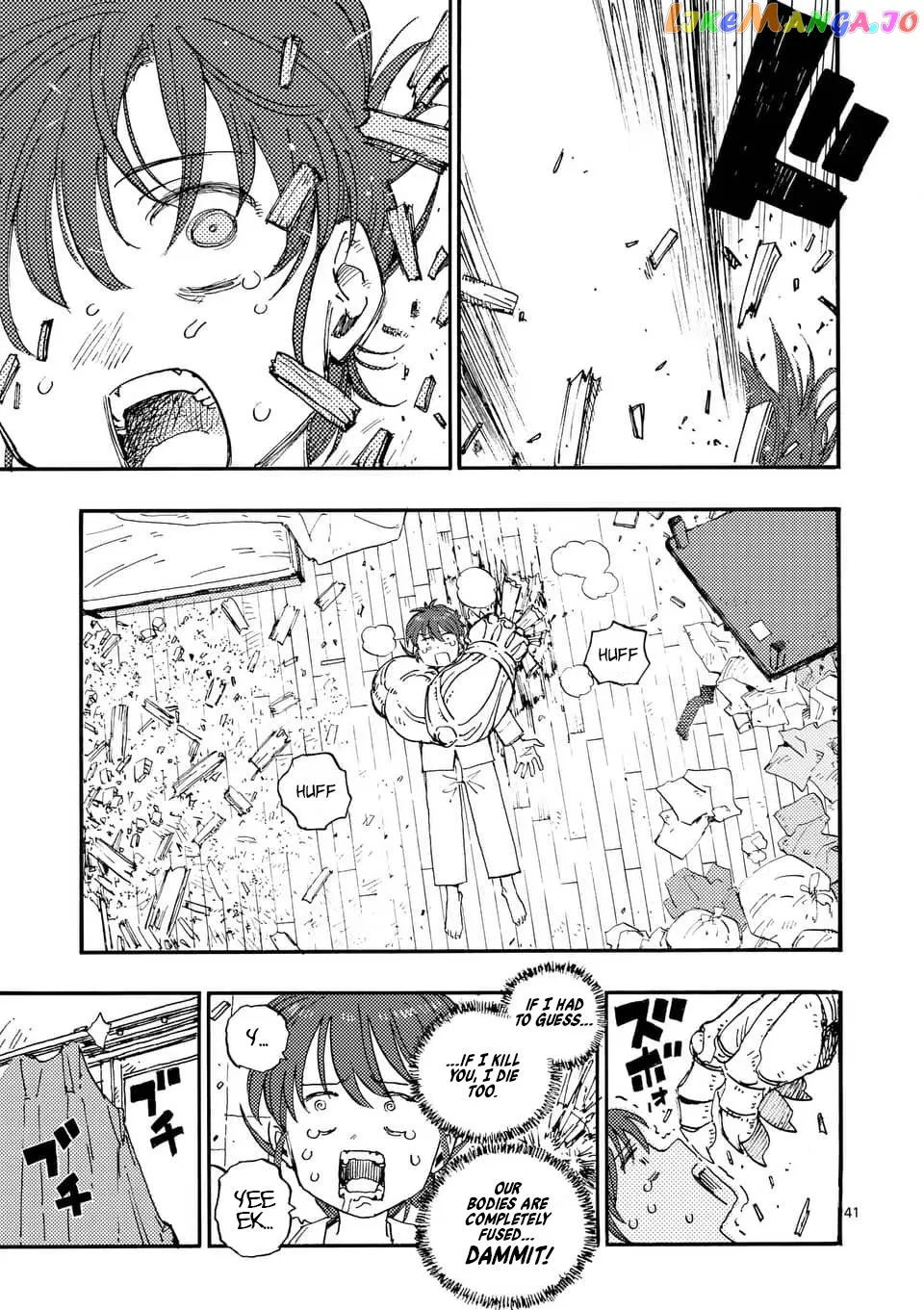 Rairairai  Manga Chapter 1 page 39 - 