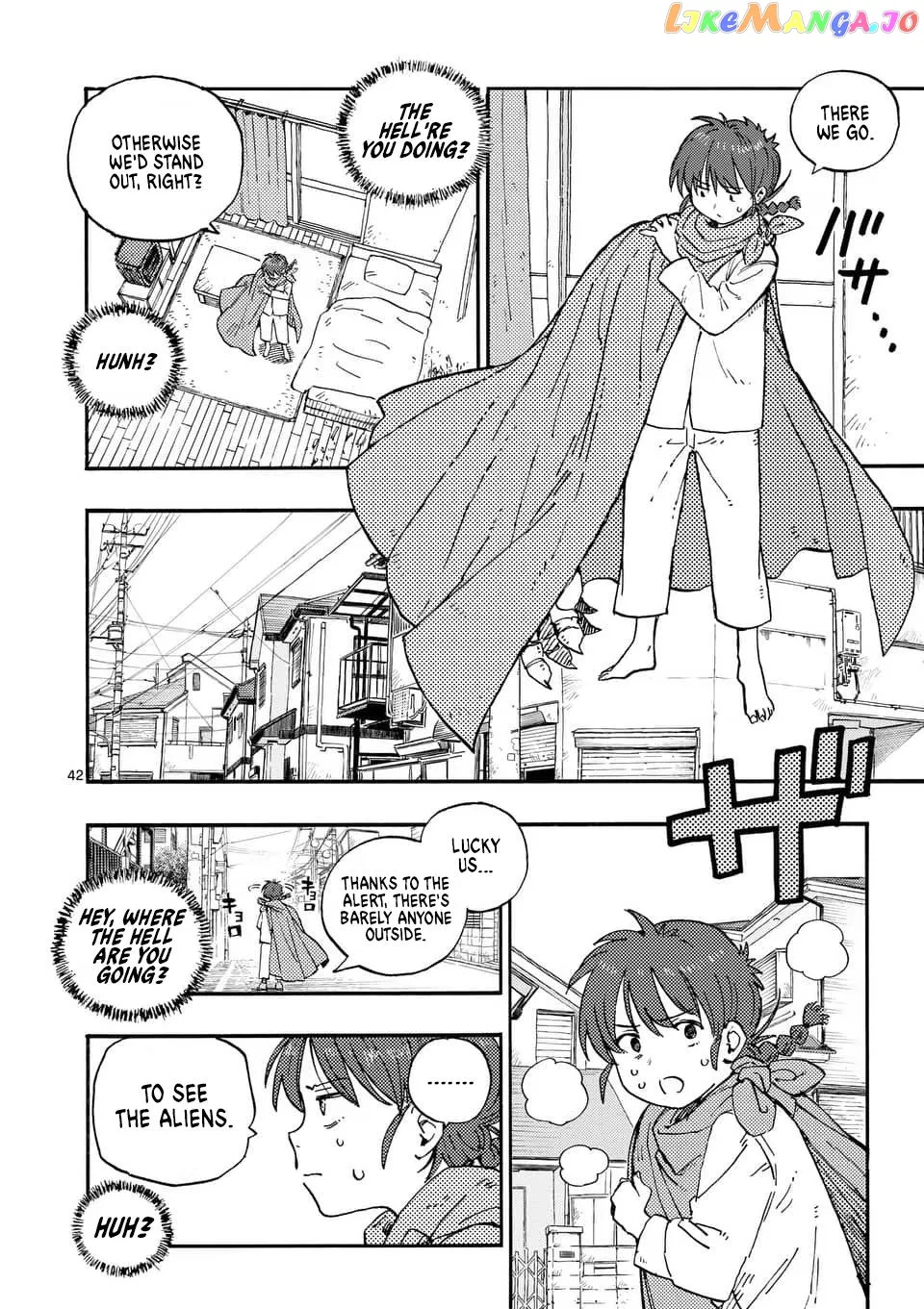 Rairairai  Manga Chapter 1 page 40 - 