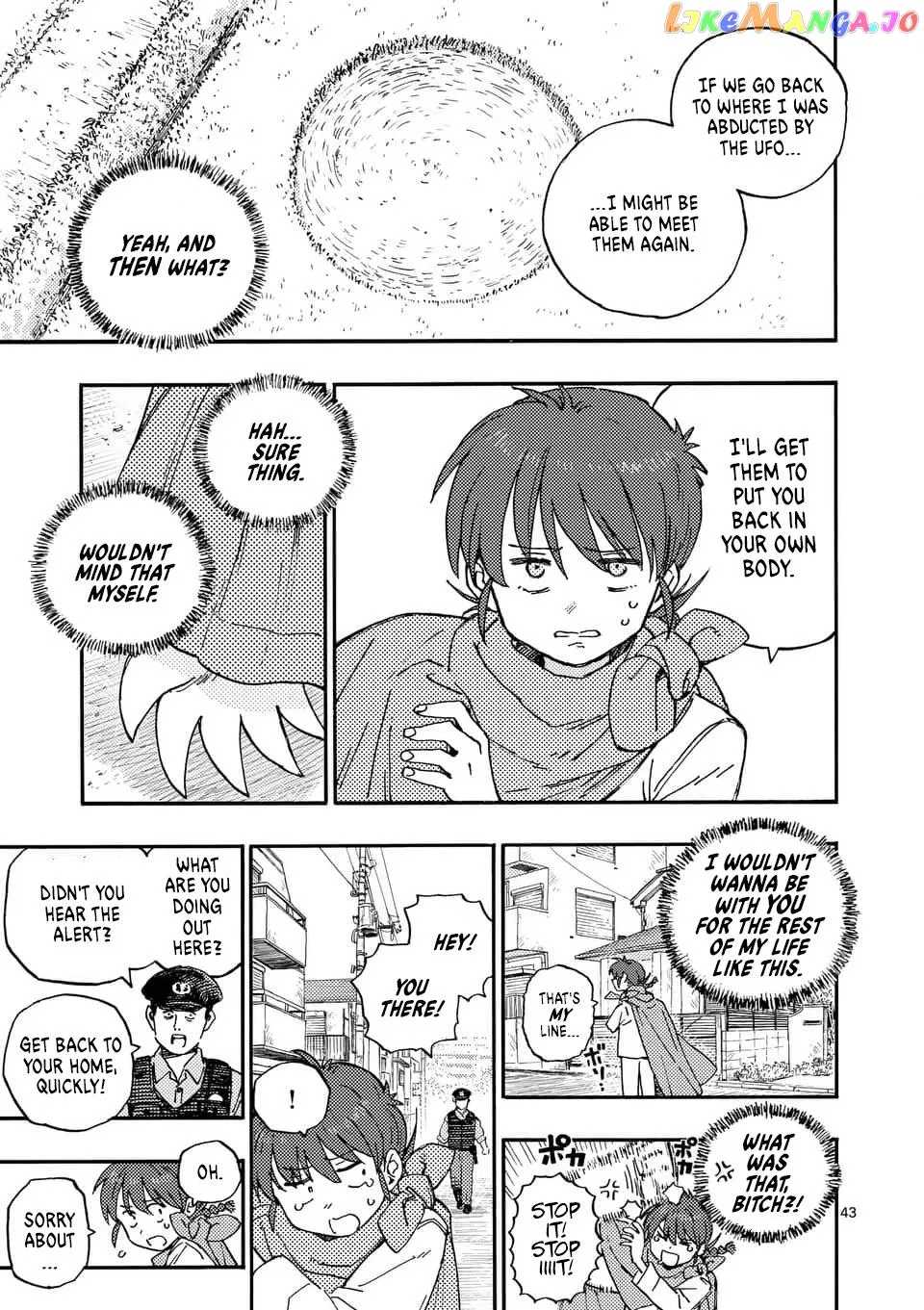 Rairairai  Manga Chapter 1 page 41 - 
