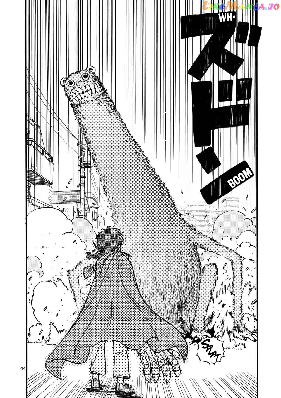 Rairairai  Manga Chapter 1 page 42 - 