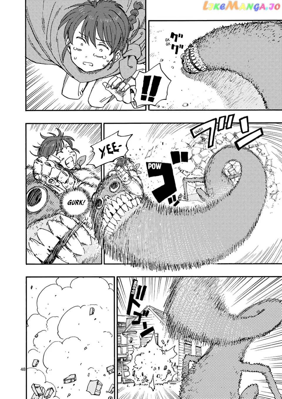 Rairairai  Manga Chapter 1 page 46 - 