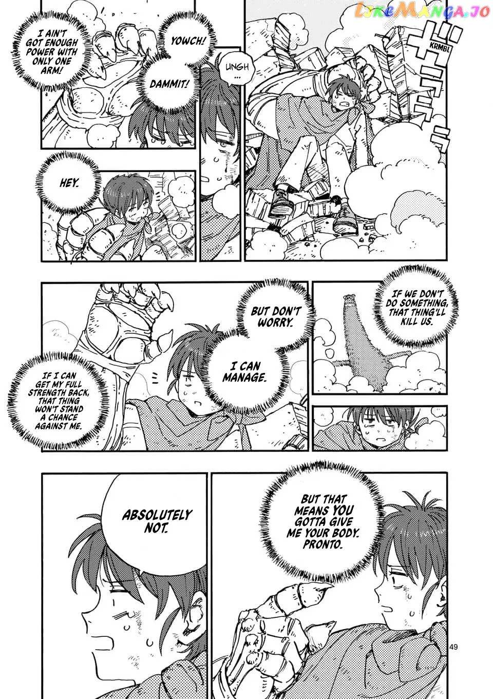 Rairairai  Manga Chapter 1 page 47 - 