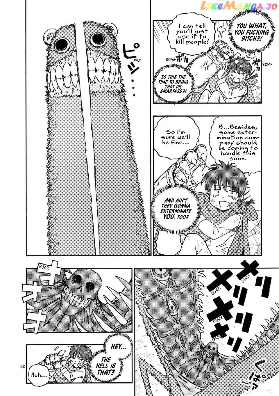 Rairairai  Manga Chapter 1 page 48 - 