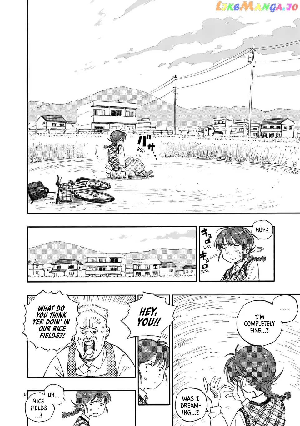 Rairairai  Manga Chapter 1 page 6 - 