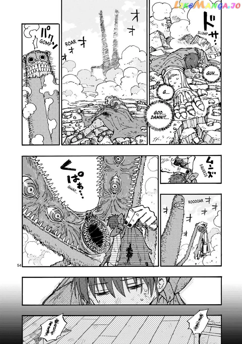 Rairairai  Manga Chapter 1 page 52 - 