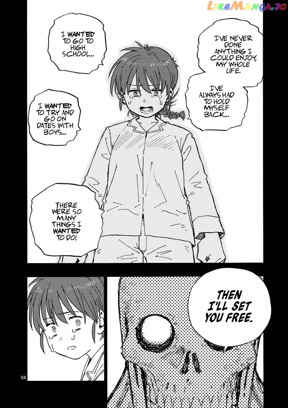Rairairai  Manga Chapter 1 page 56 - 