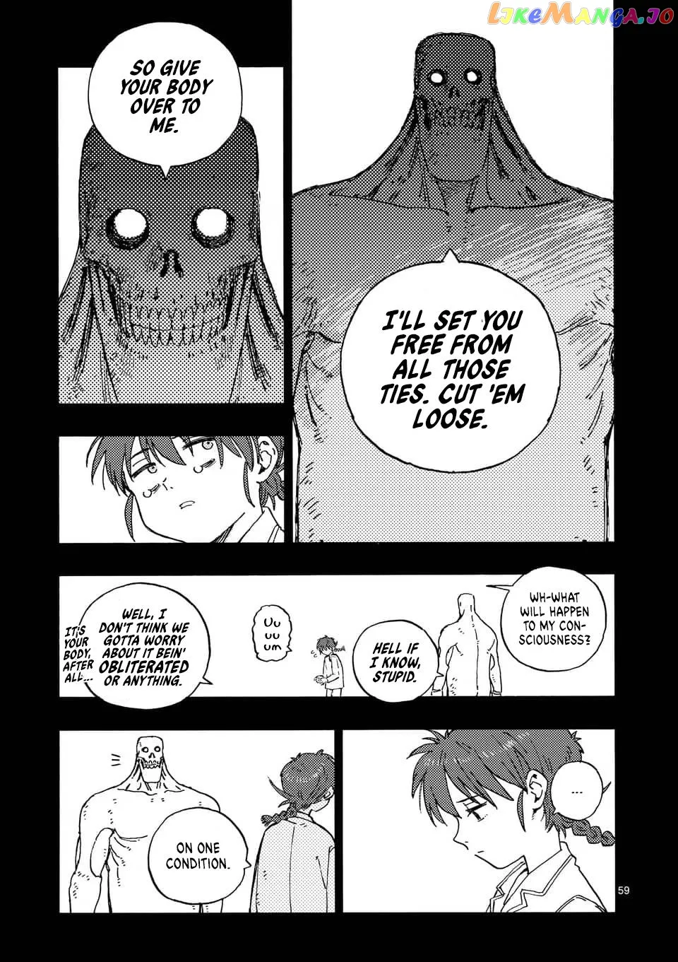 Rairairai  Manga Chapter 1 page 57 - 