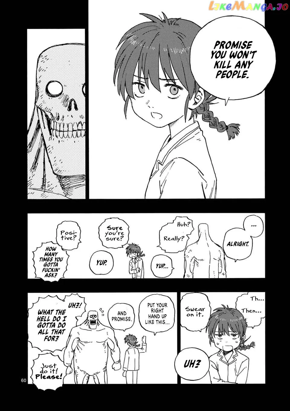 Rairairai  Manga Chapter 1 page 58 - 