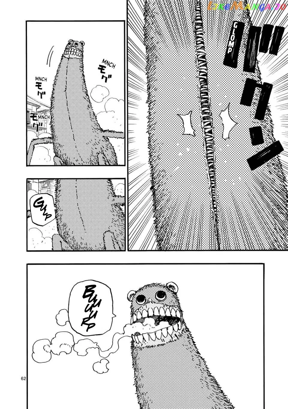 Rairairai  Manga Chapter 1 page 60 - 
