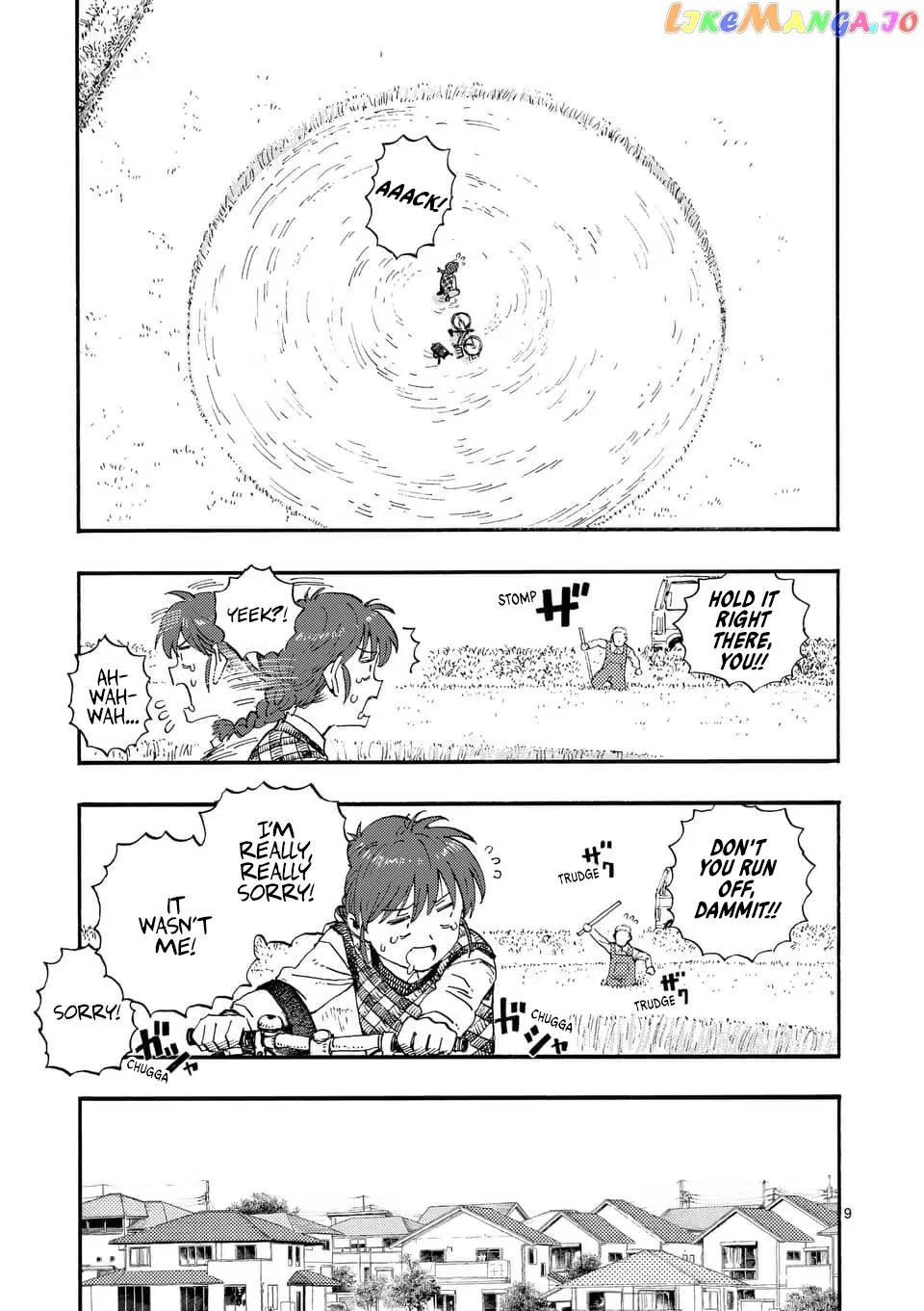 Rairairai  Manga Chapter 1 page 7 - 