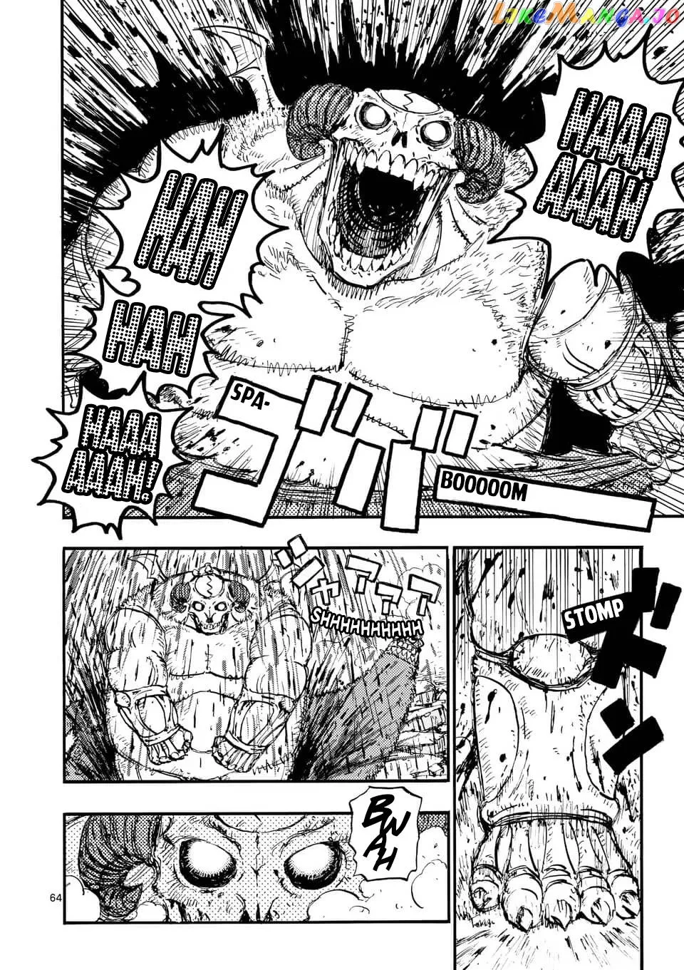 Rairairai  Manga Chapter 1 page 62 - 