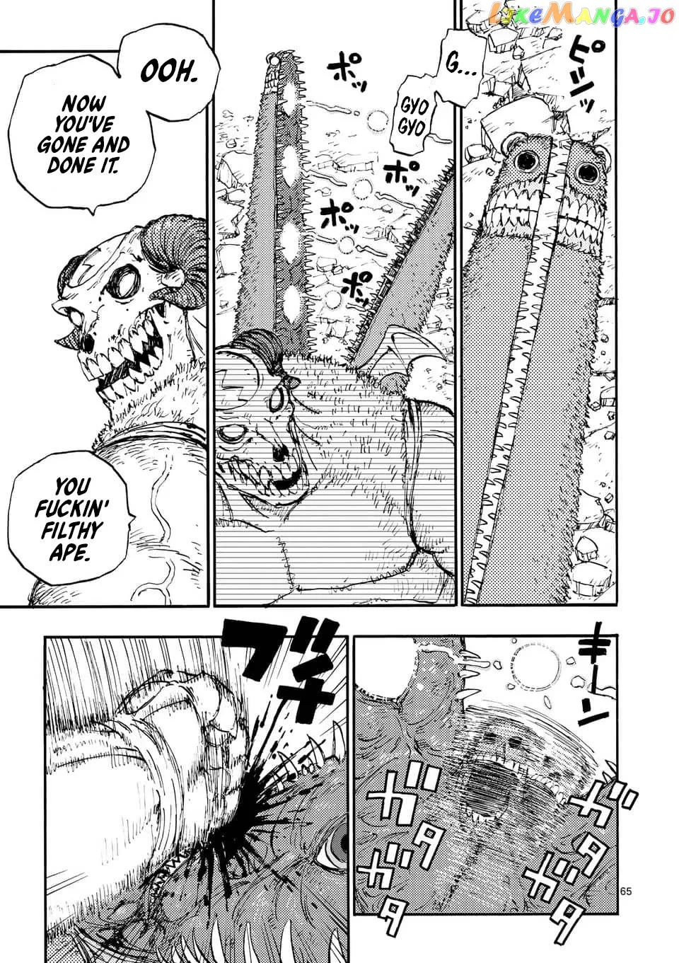 Rairairai  Manga Chapter 1 page 63 - 