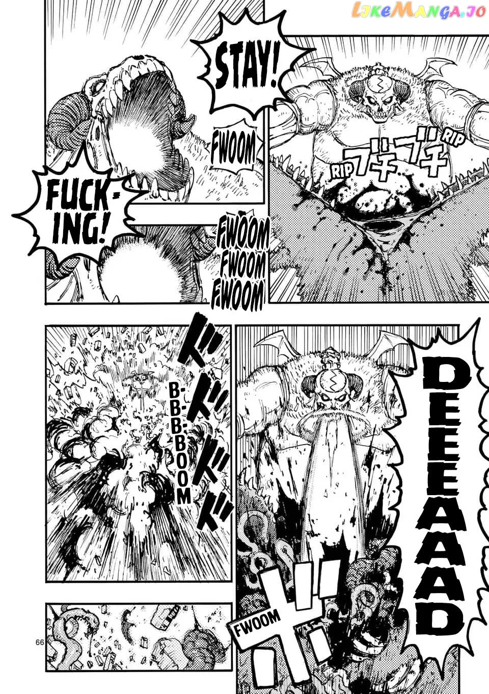 Rairairai  Manga Chapter 1 page 64 - 